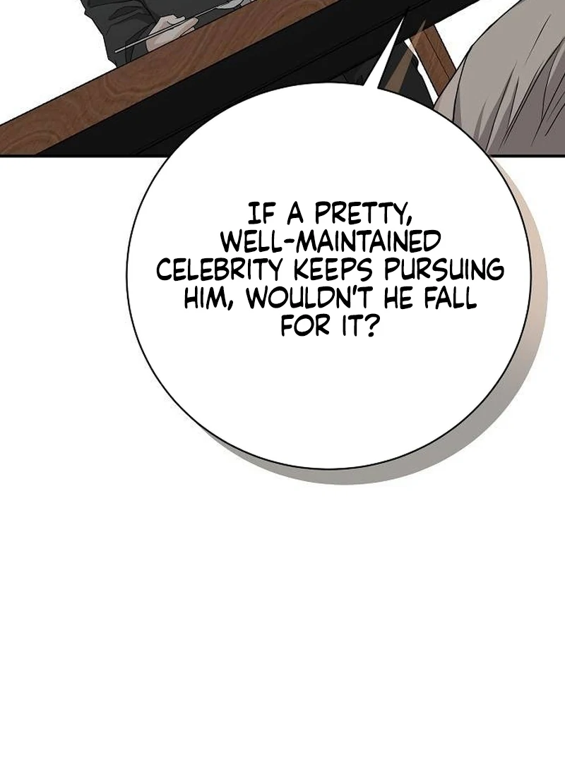 Ugly Wife Chapter 7 - Page 47