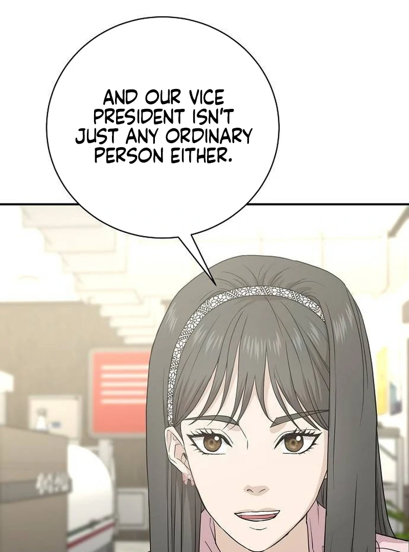 Ugly Wife Chapter 7 - Page 48