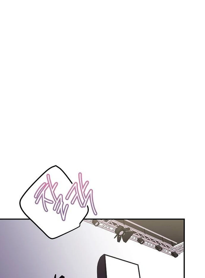 Ugly Wife Chapter 7 - Page 54