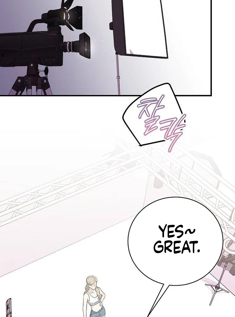 Ugly Wife Chapter 7 - Page 55