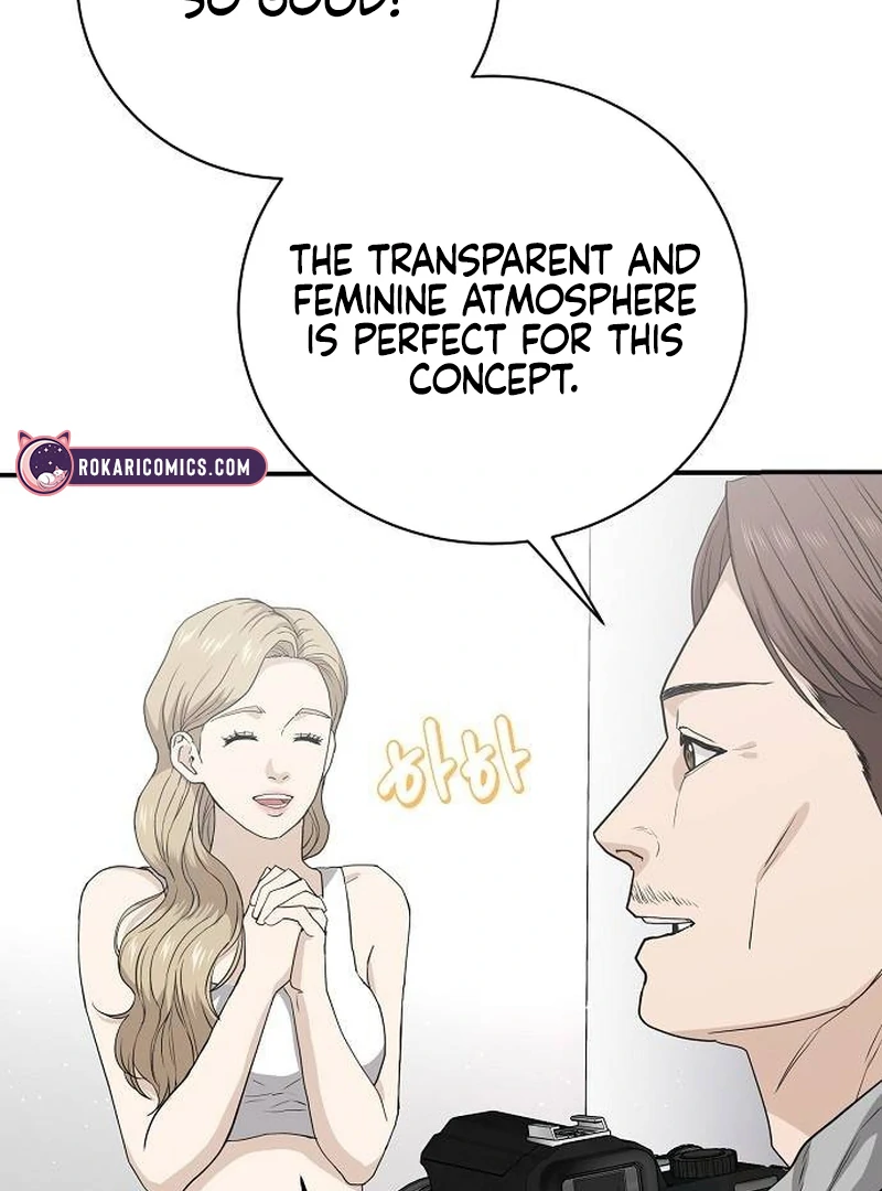 Ugly Wife Chapter 7 - Page 59