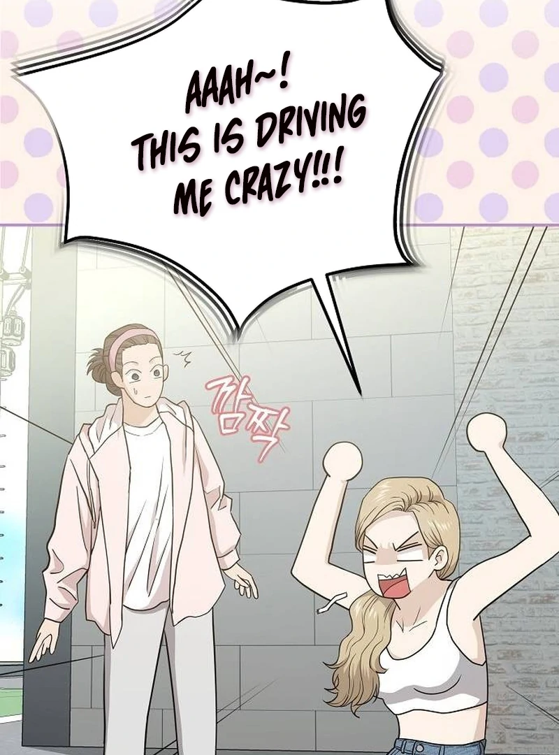 Ugly Wife Chapter 7 - Page 73