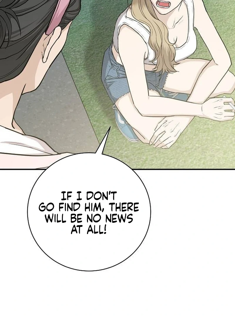 Ugly Wife Chapter 7 - Page 77