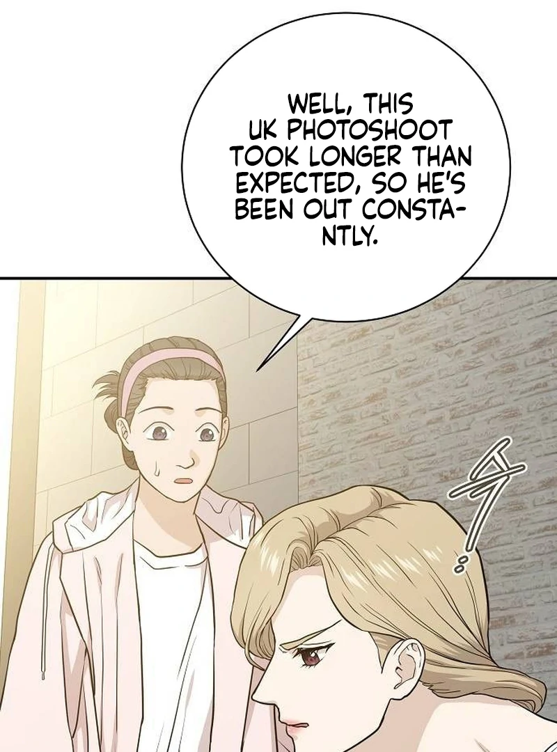 Ugly Wife Chapter 7 - Page 78