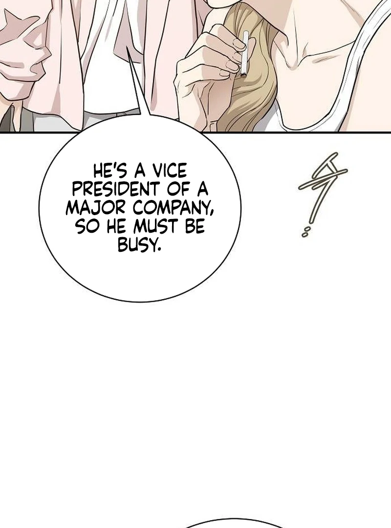 Ugly Wife Chapter 7 - Page 79
