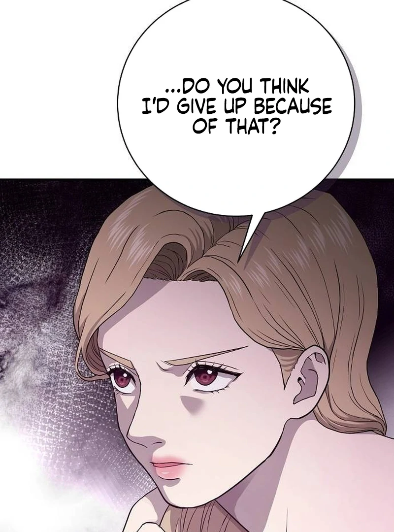 Ugly Wife Chapter 7 - Page 80
