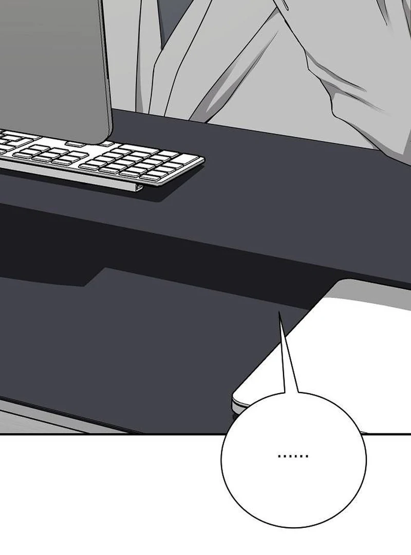 Ugly Wife Chapter 7 - Page 89