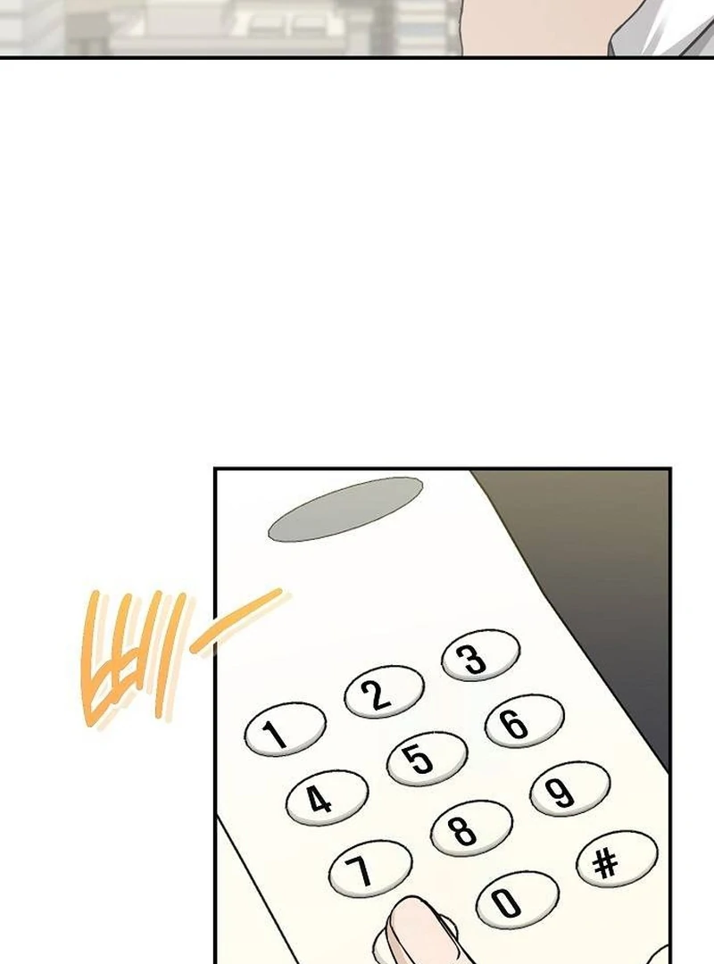 Ugly Wife Chapter 7 - Page 93