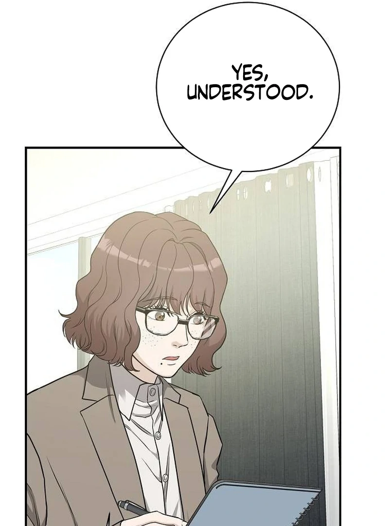 Ugly Wife Chapter 7 - Page 100