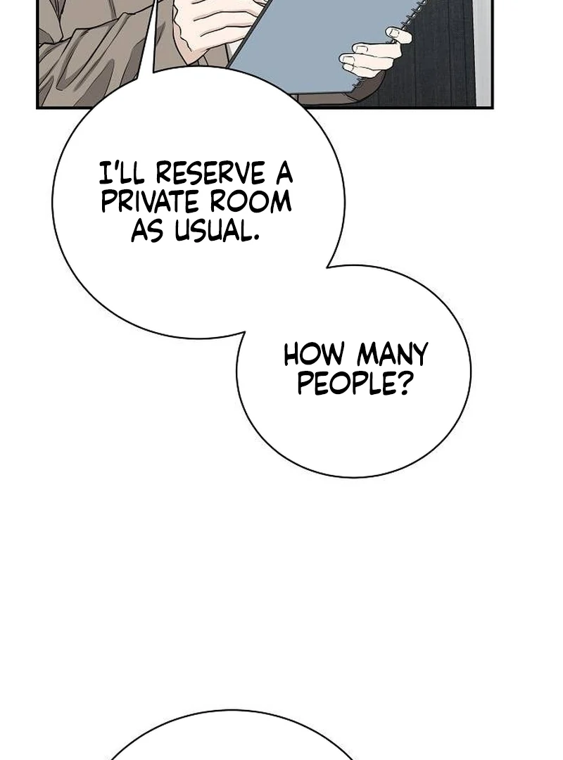 Ugly Wife Chapter 7 - Page 101