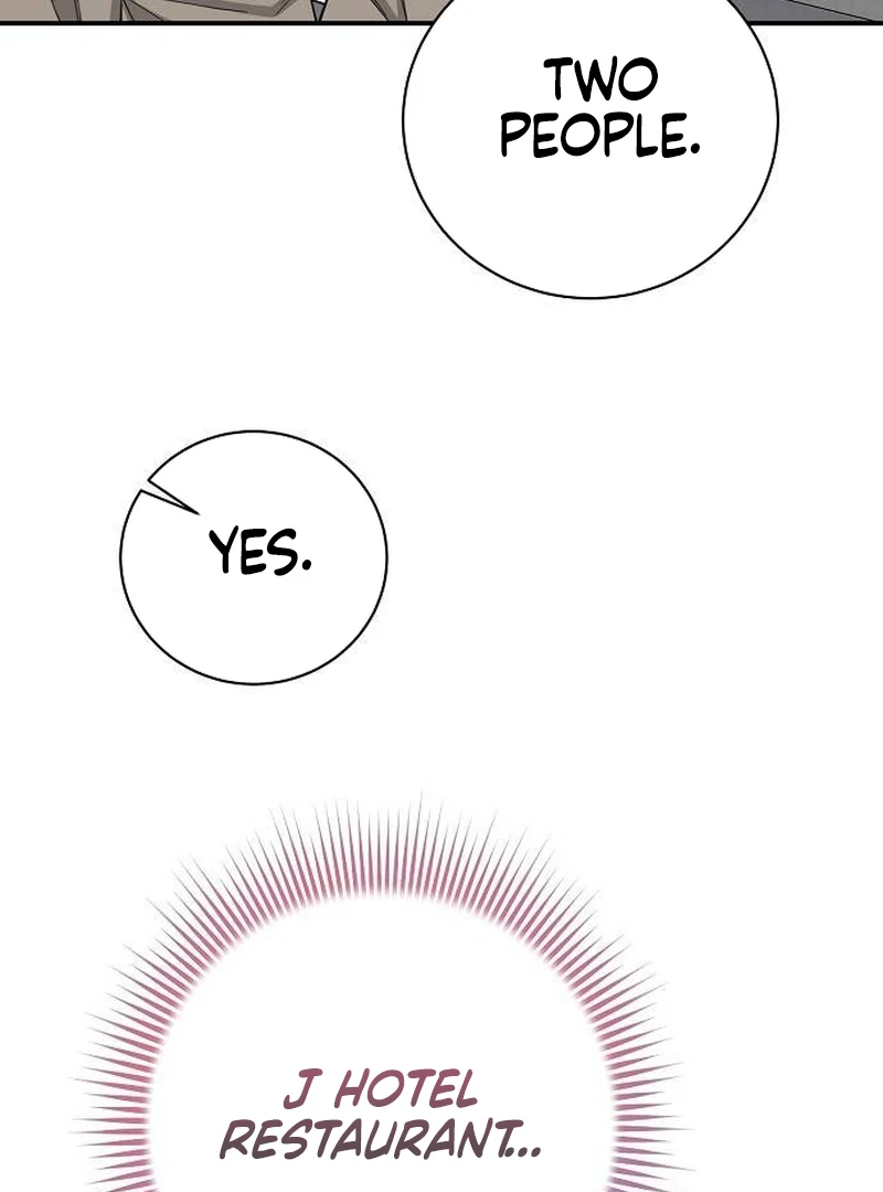 Ugly Wife Chapter 7 - Page 103