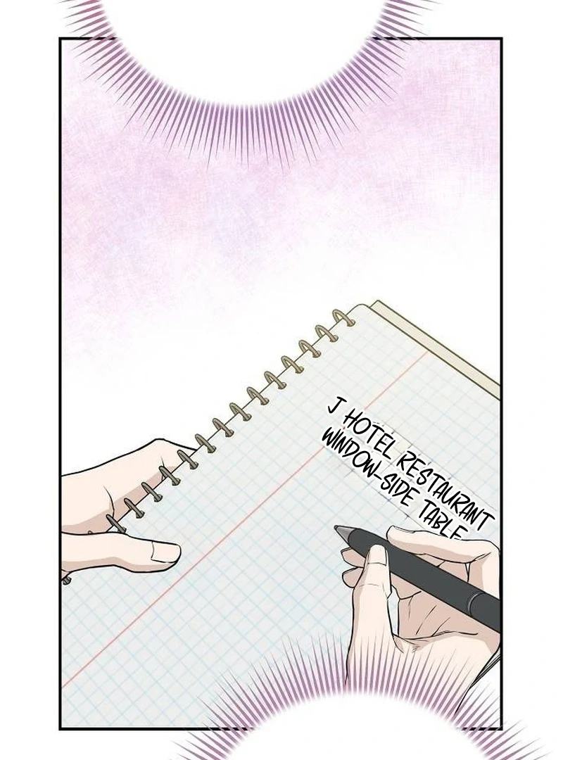 Ugly Wife Chapter 7 - Page 104