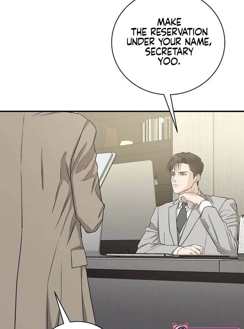 Ugly Wife Chapter 7 - Page 108