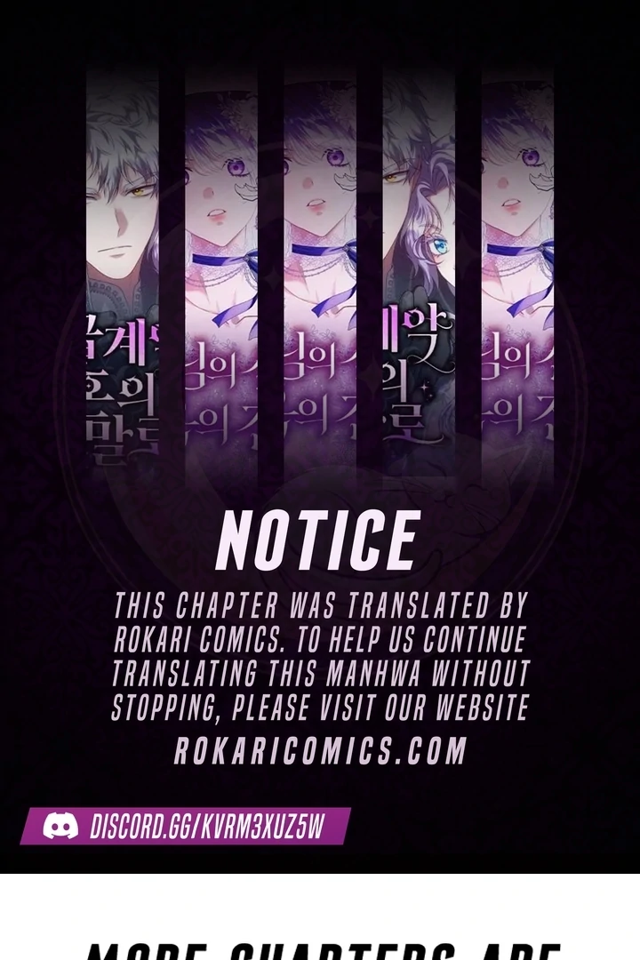 Ugly Wife Chapter 8 - Page 1