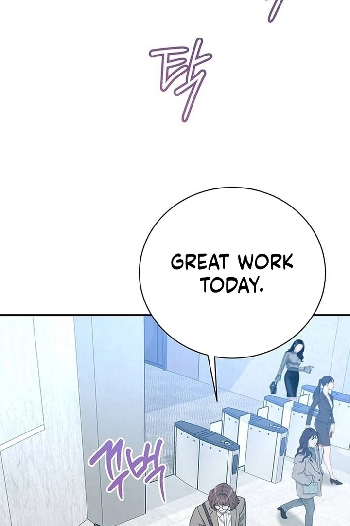 Ugly Wife Chapter 8 - Page 3