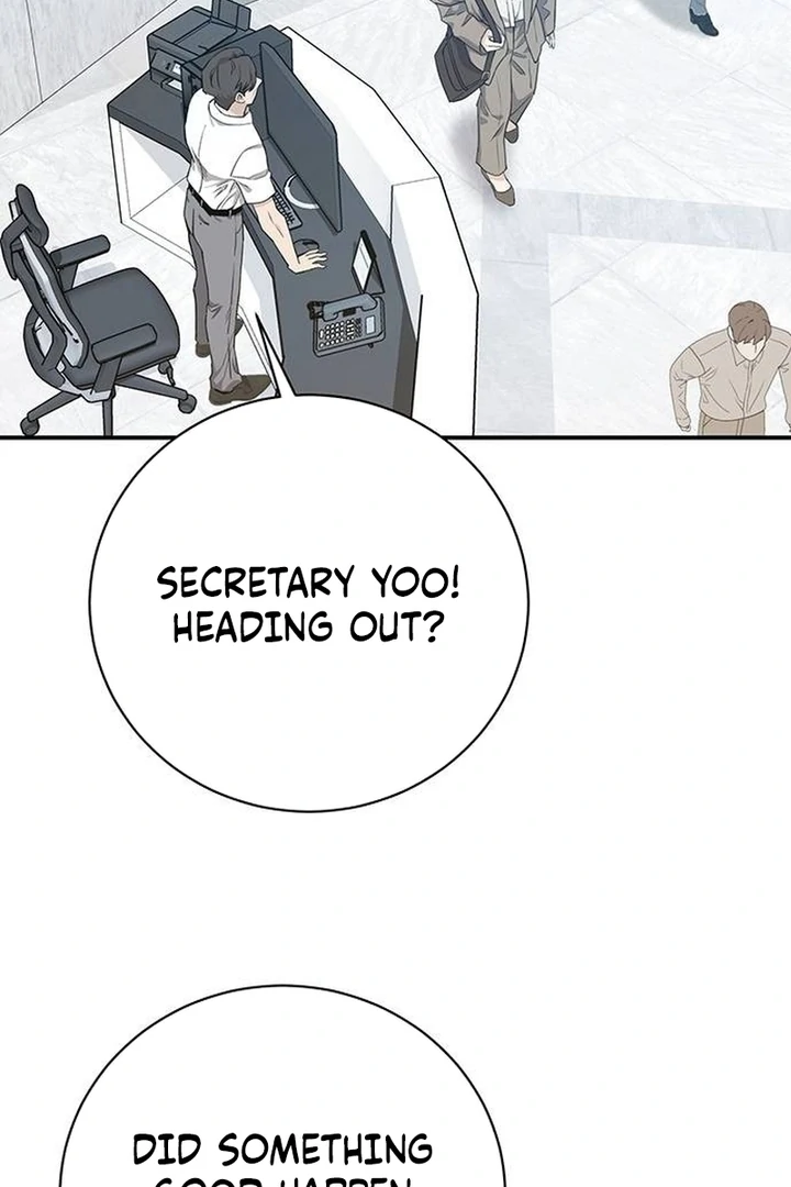 Ugly Wife Chapter 8 - Page 4