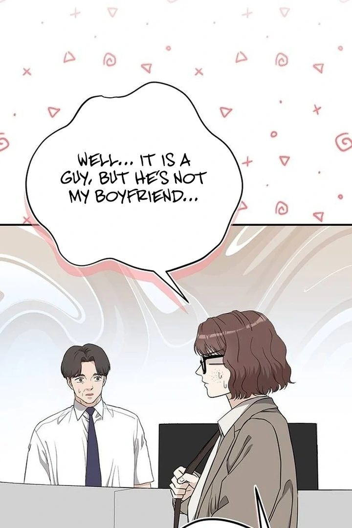 Ugly Wife Chapter 8 - Page 8