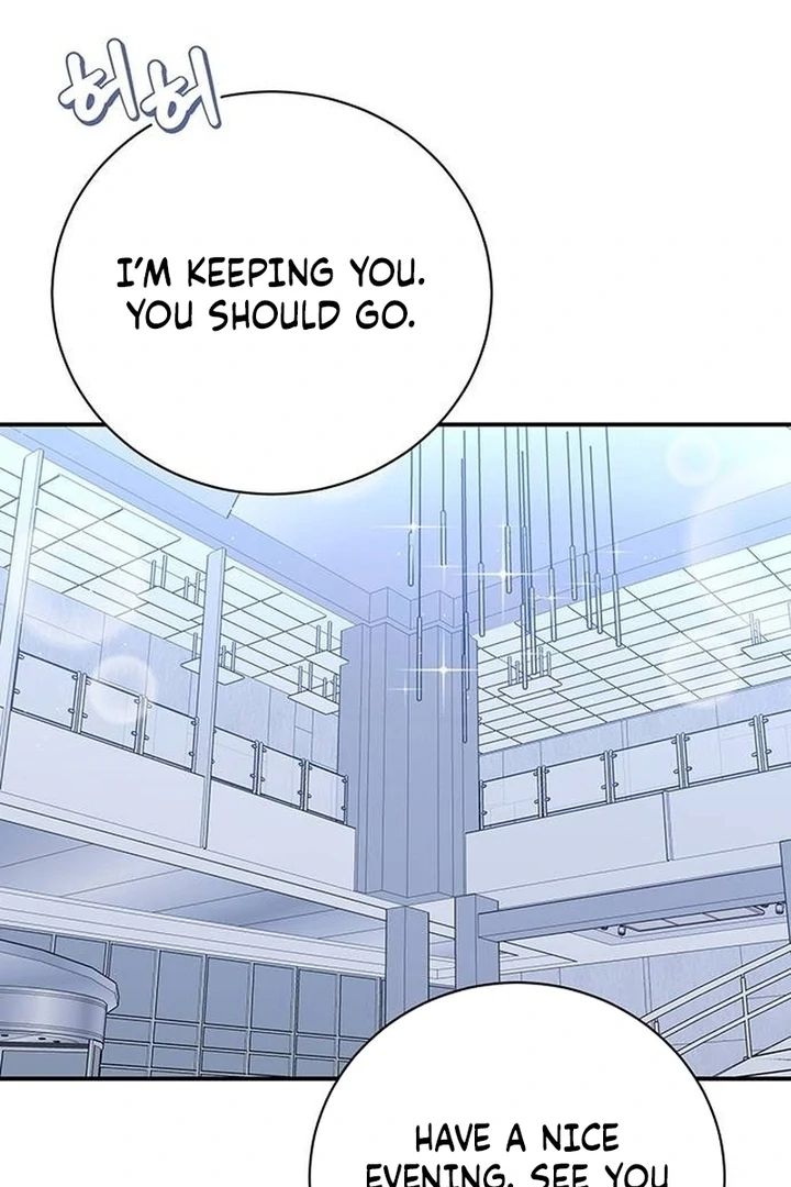 Ugly Wife Chapter 8 - Page 11