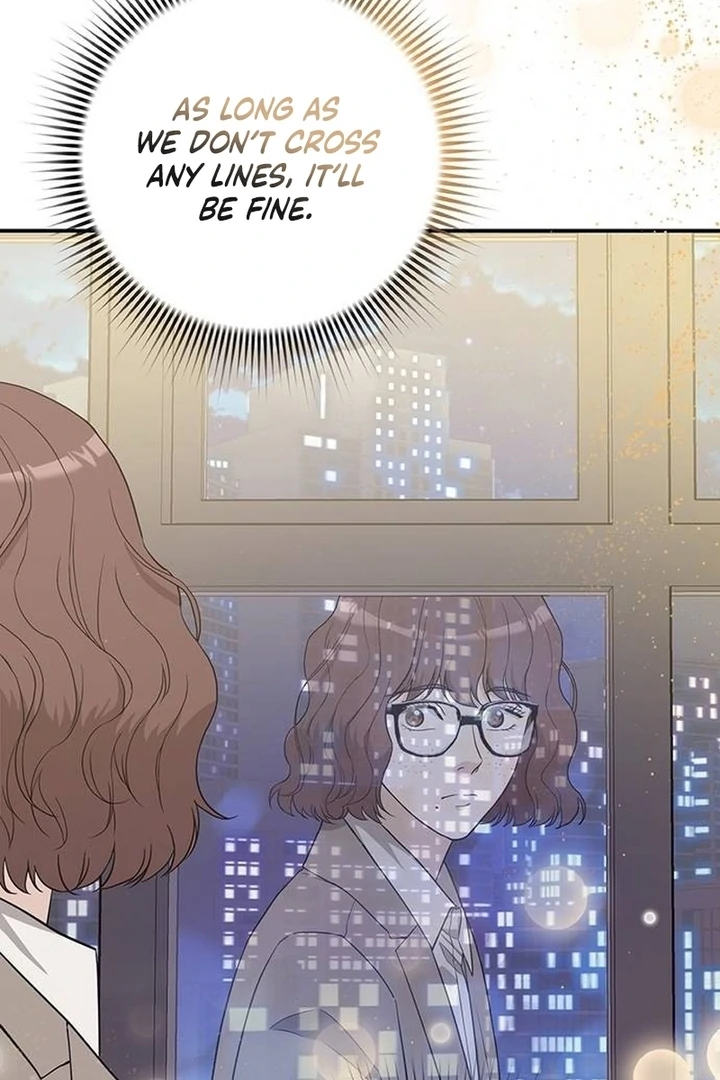 Ugly Wife Chapter 8 - Page 18