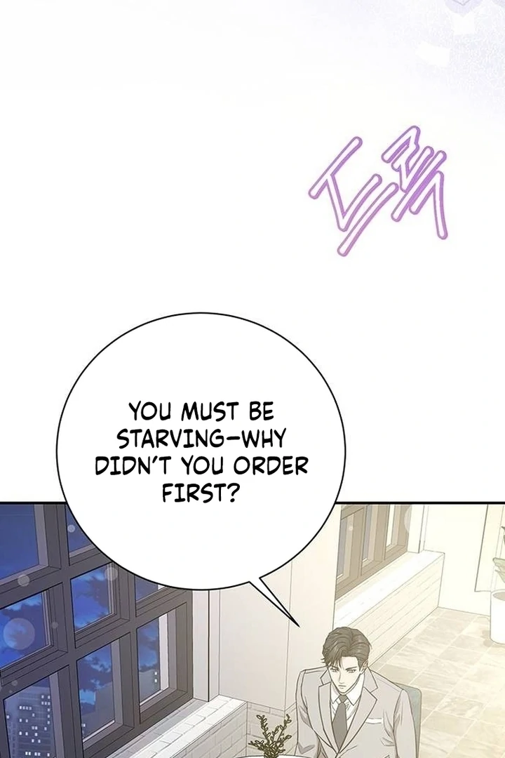 Ugly Wife Chapter 8 - Page 26