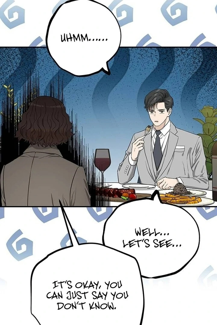 Ugly Wife Chapter 8 - Page 38