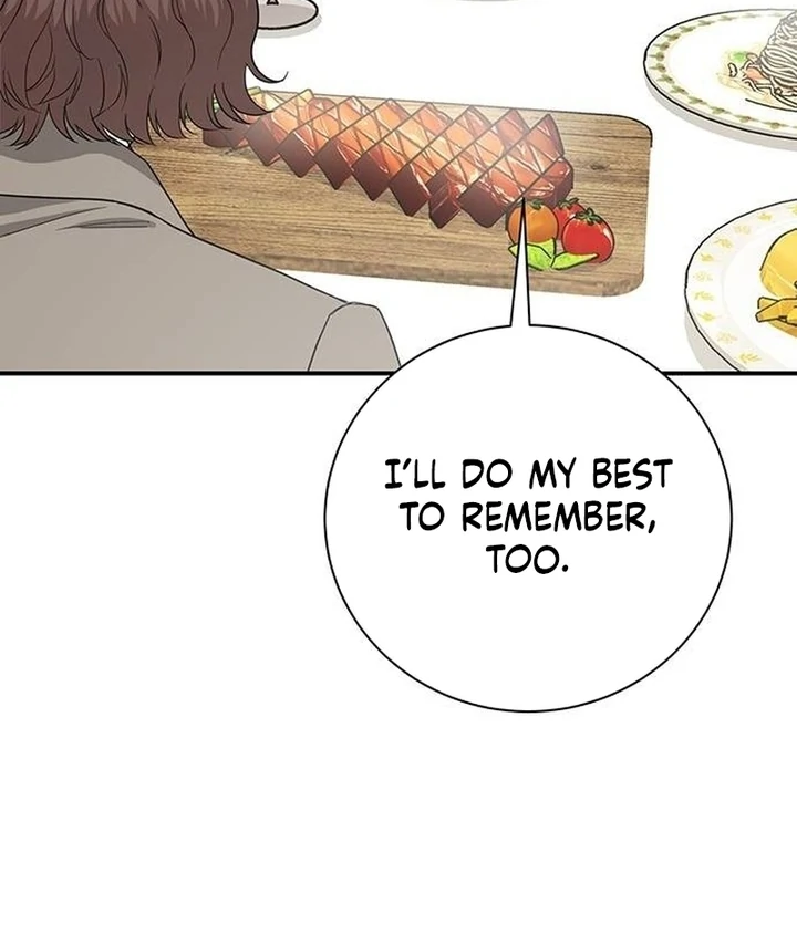 Ugly Wife Chapter 8 - Page 42