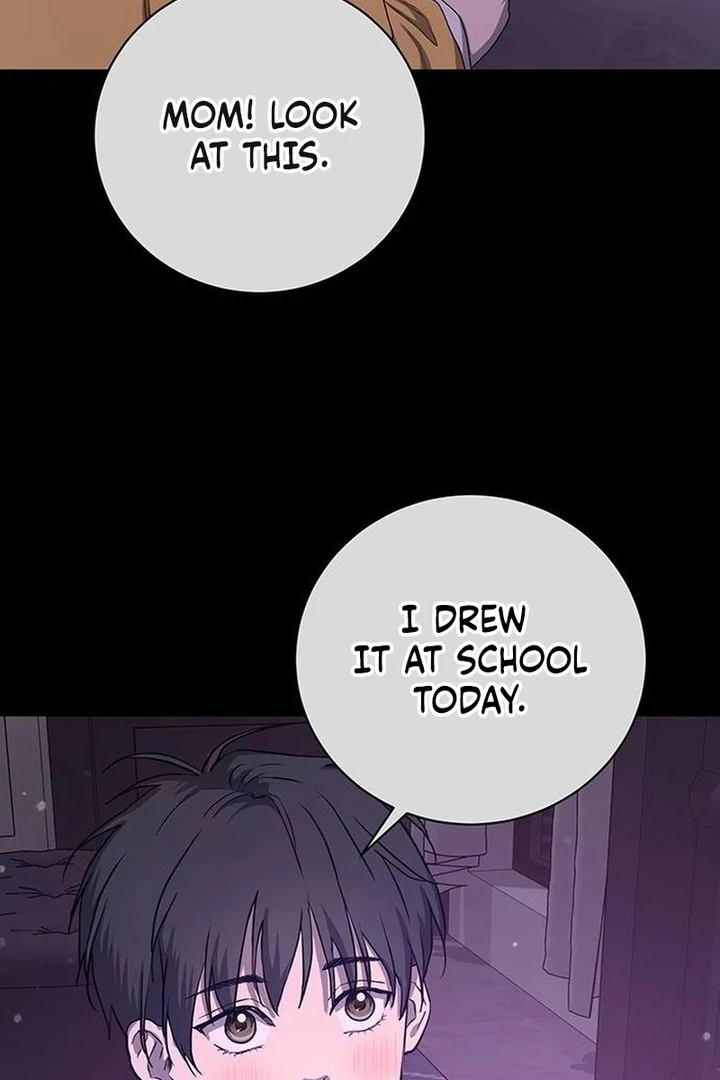 Ugly Wife Chapter 8 - Page 49