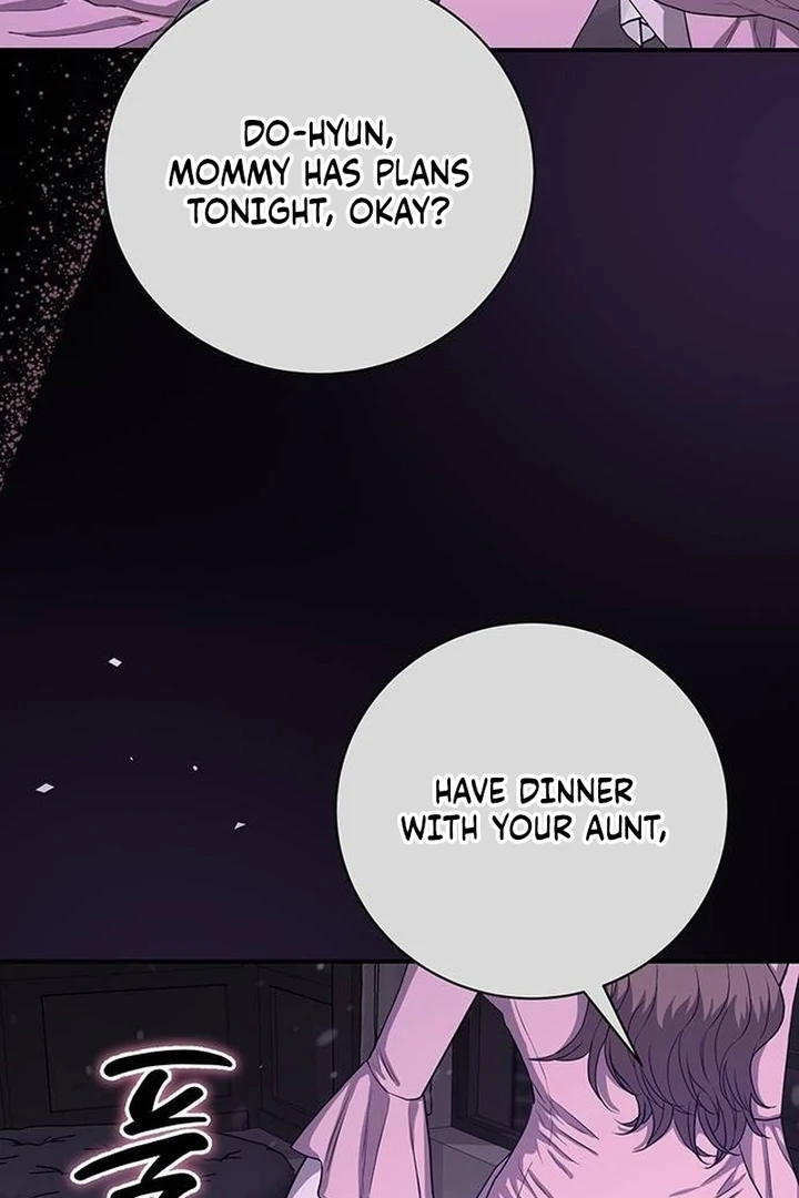 Ugly Wife Chapter 8 - Page 52