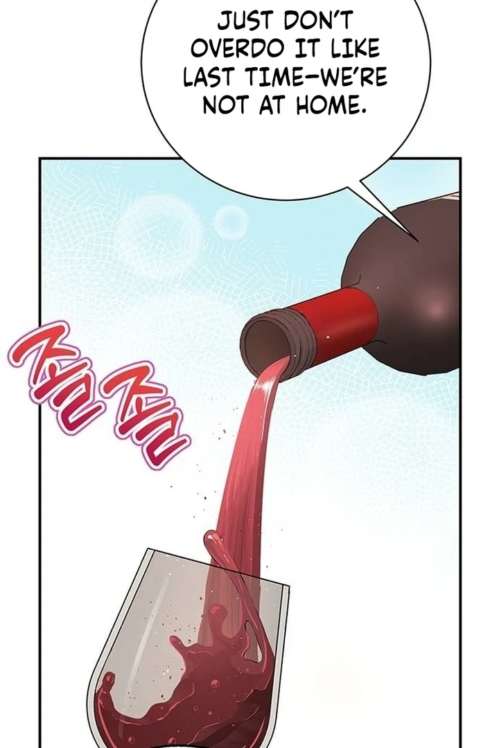 Ugly Wife Chapter 8 - Page 74