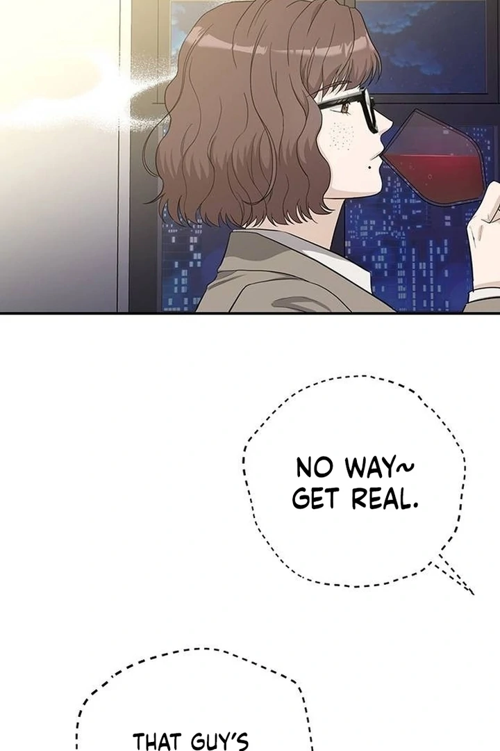Ugly Wife Chapter 8 - Page 76