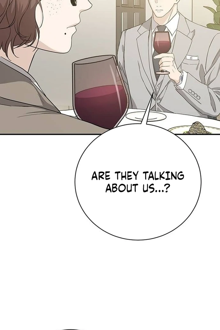 Ugly Wife Chapter 8 - Page 79