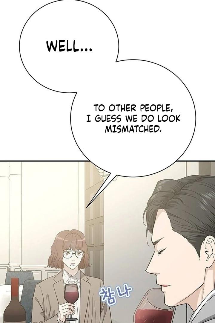 Ugly Wife Chapter 8 - Page 80