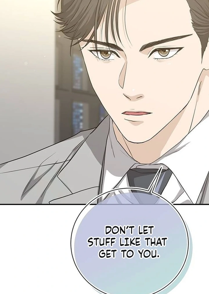 Ugly Wife Chapter 8 - Page 82