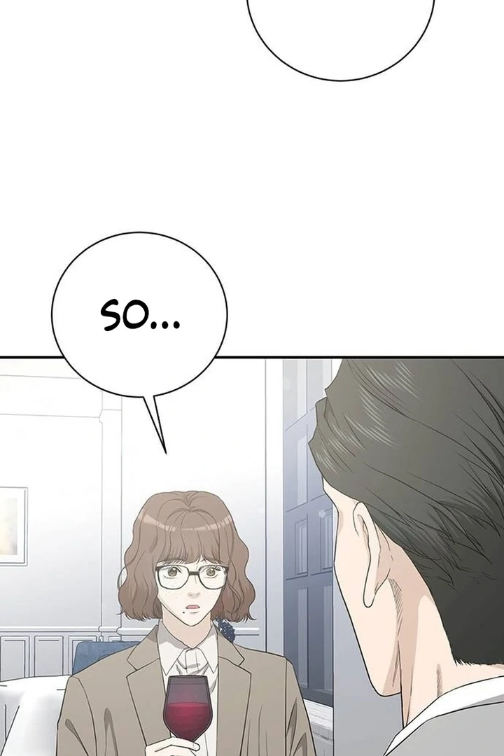 Ugly Wife Chapter 8 - Page 85