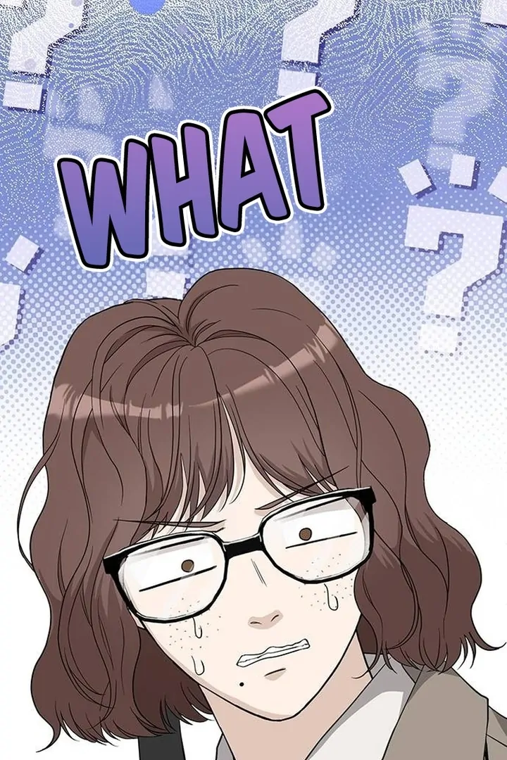 Ugly Wife Chapter 8 - Page 109