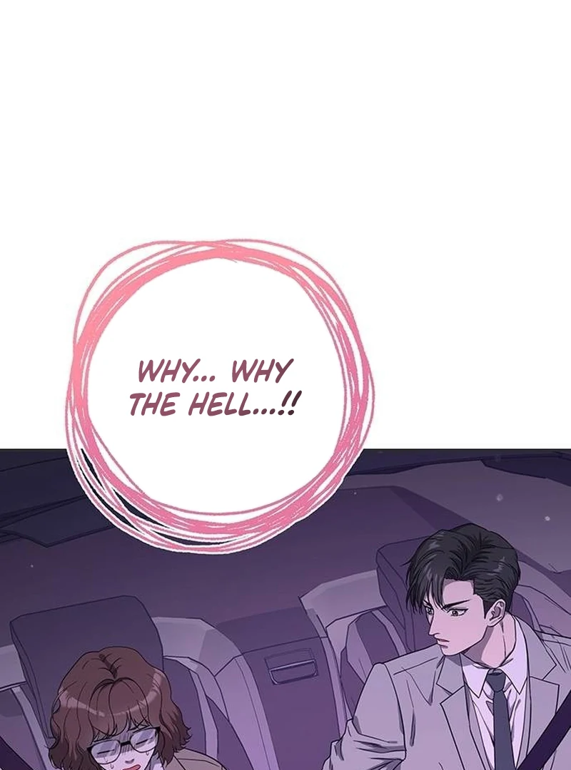 Ugly Wife Chapter 9 - Page 2
