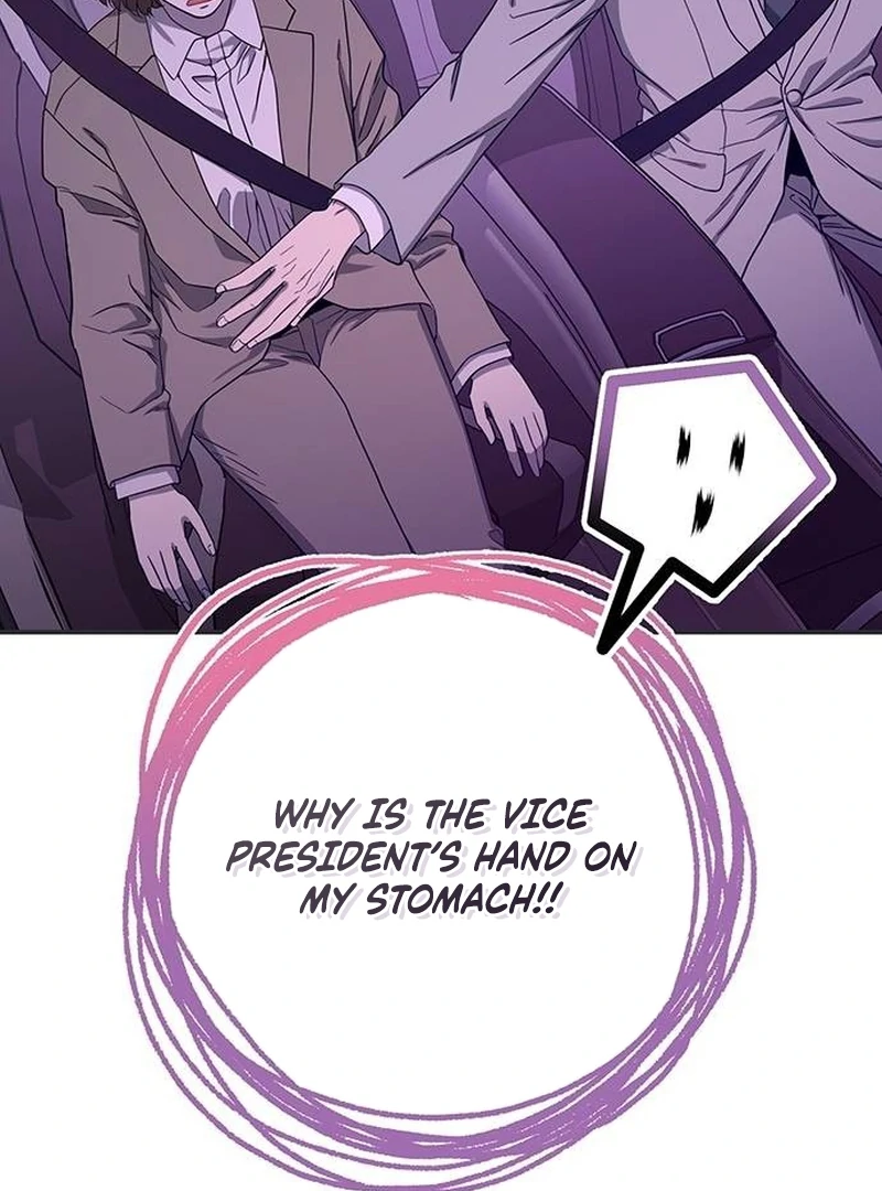 Ugly Wife Chapter 9 - Page 3