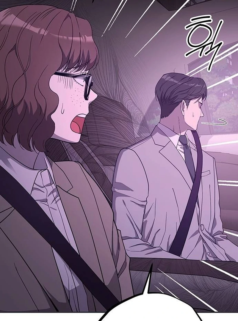 Ugly Wife Chapter 9 - Page 10