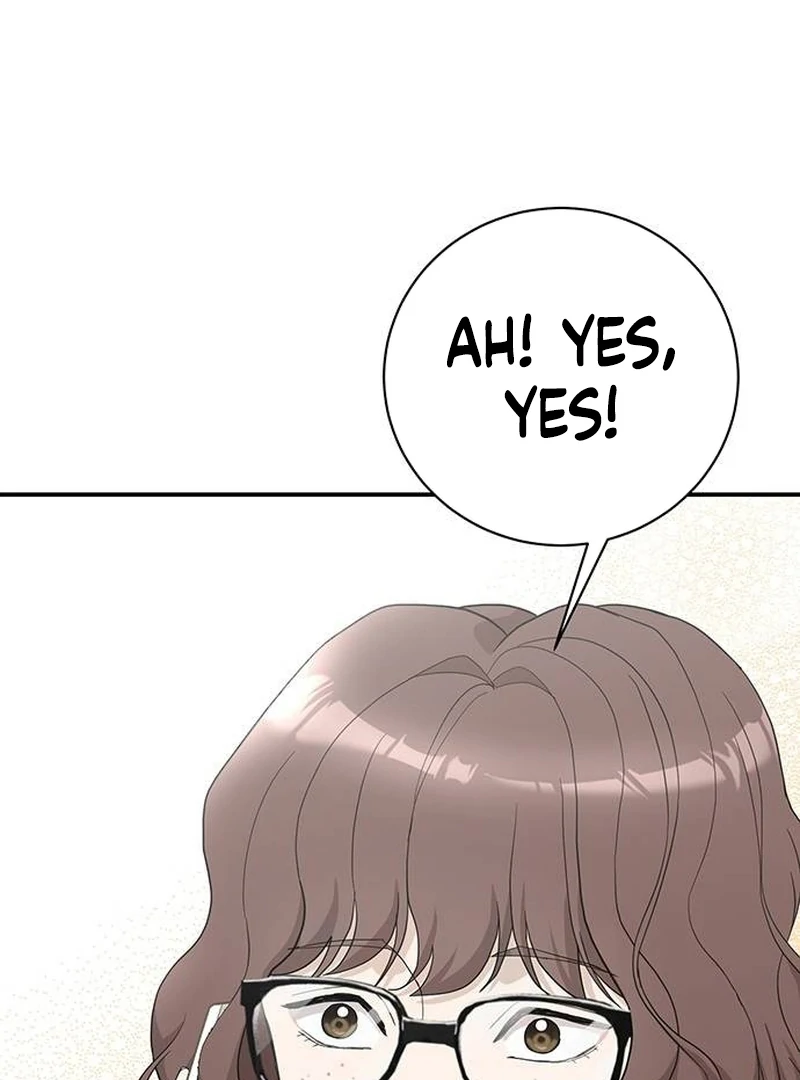 Ugly Wife Chapter 9 - Page 20