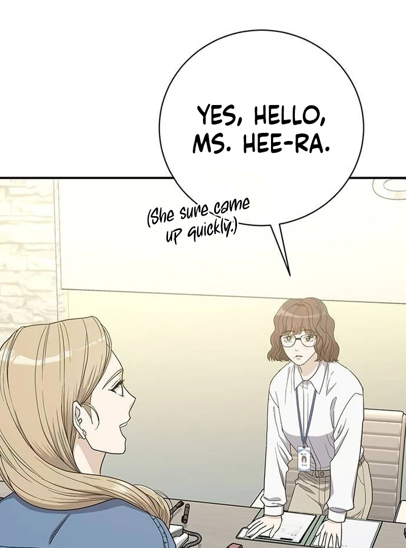 Ugly Wife Chapter 9 - Page 30