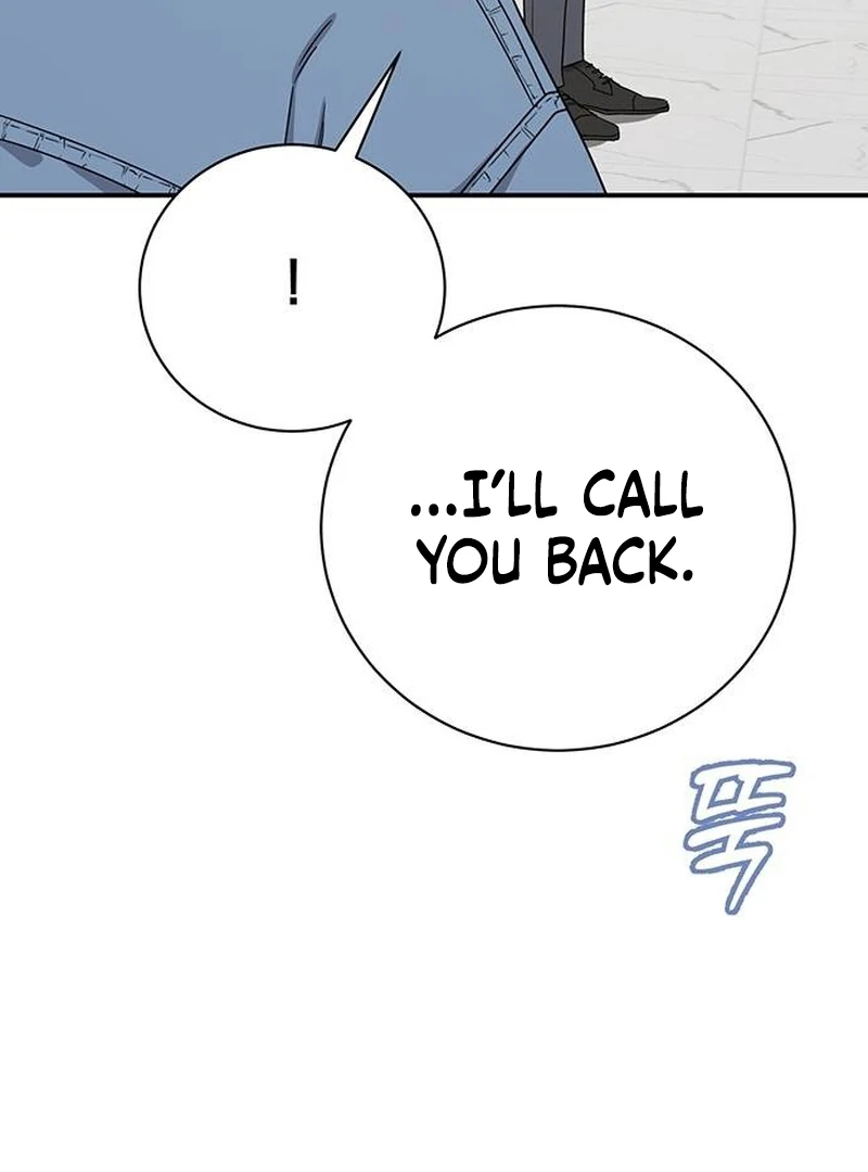 Ugly Wife Chapter 9 - Page 43