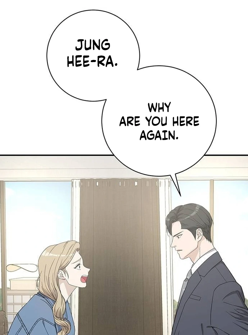 Ugly Wife Chapter 9 - Page 44