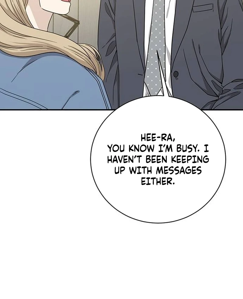Ugly Wife Chapter 9 - Page 47