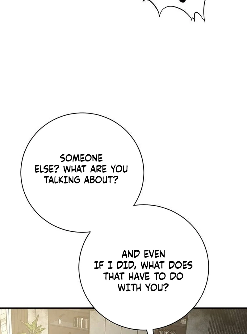 Ugly Wife Chapter 9 - Page 51