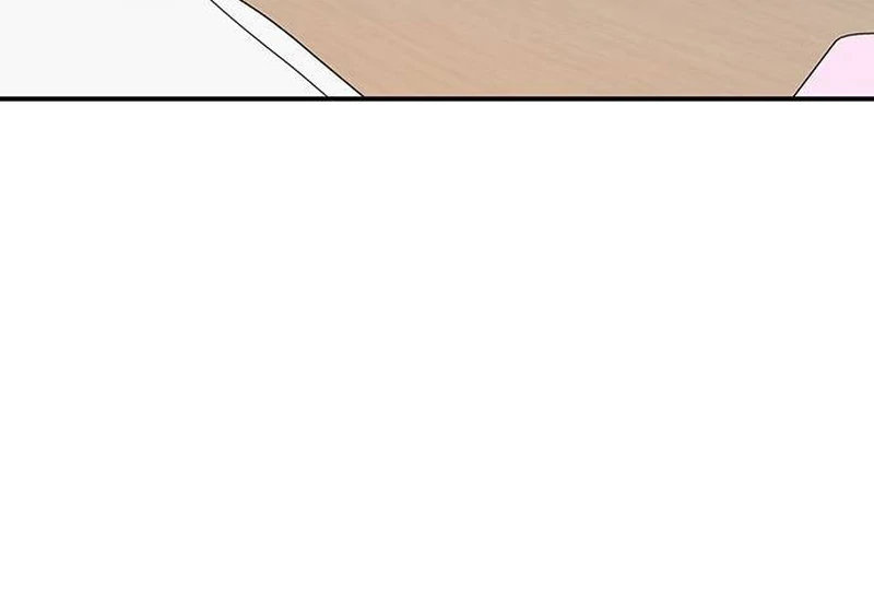 Ugly Wife Chapter 9 - Page 60