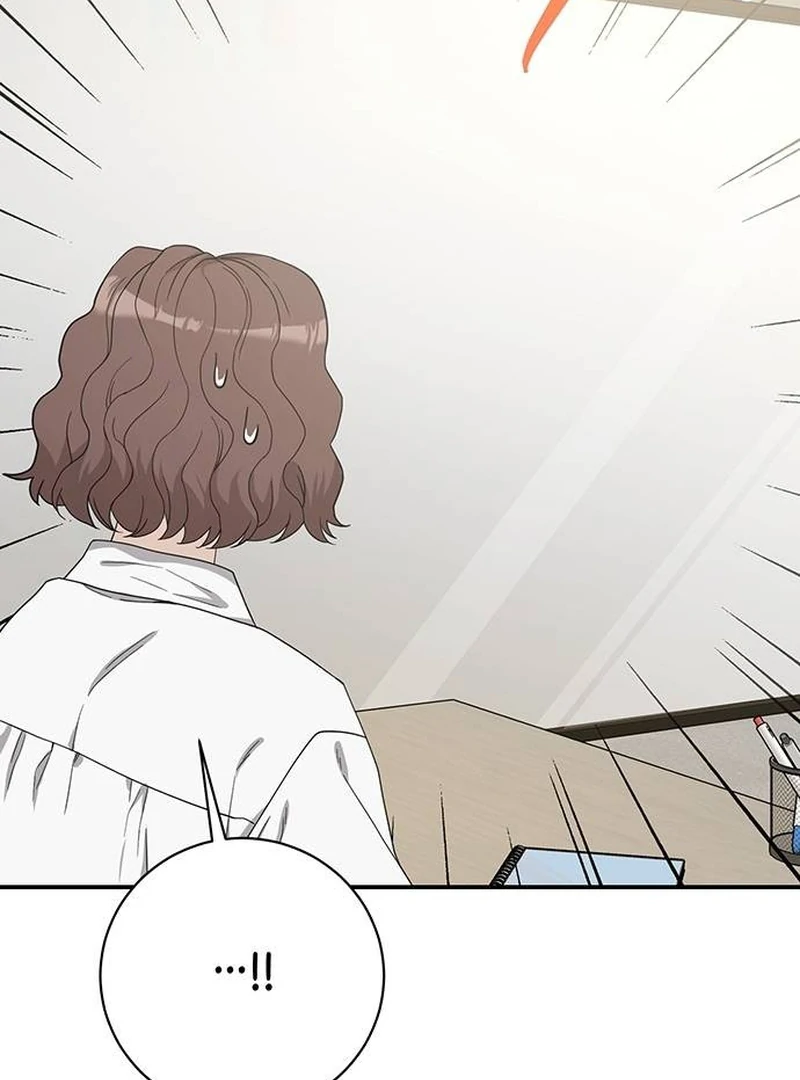 Ugly Wife Chapter 9 - Page 63