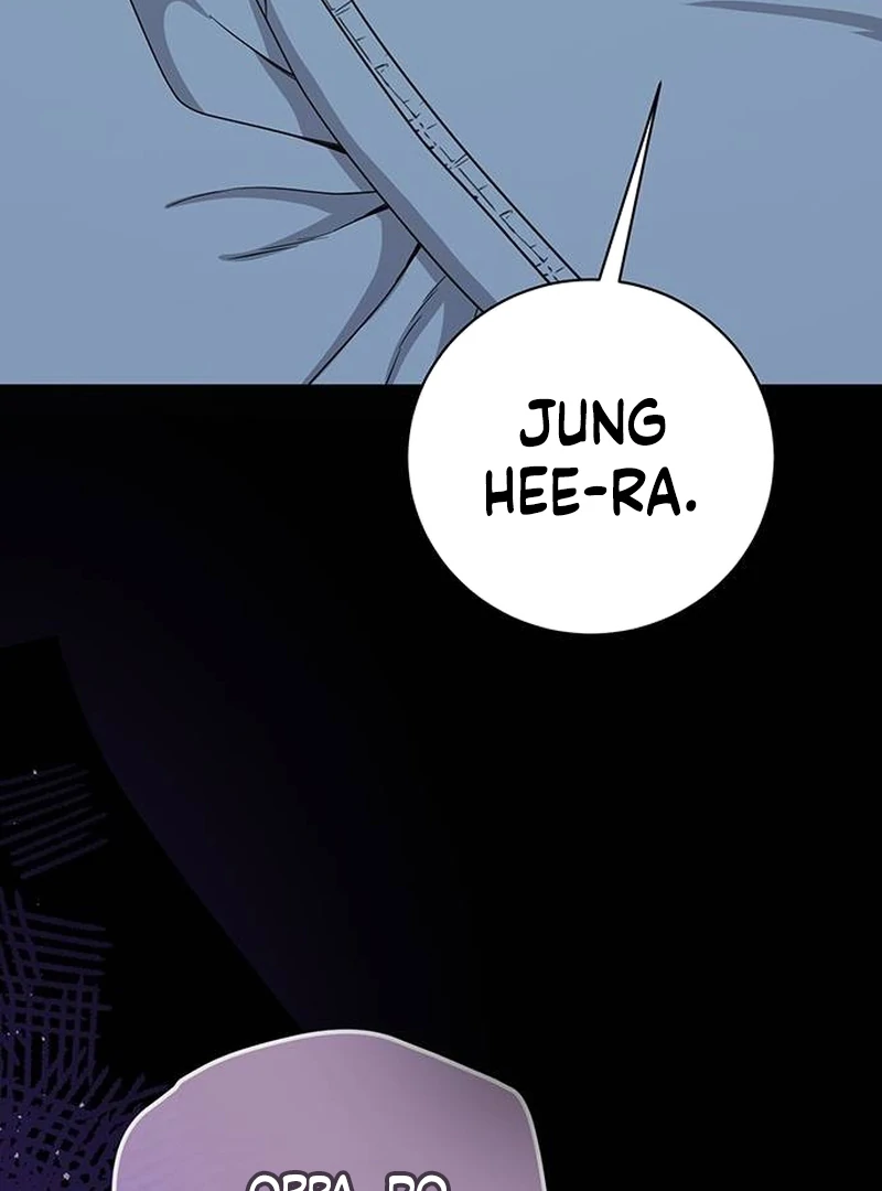 Ugly Wife Chapter 9 - Page 68