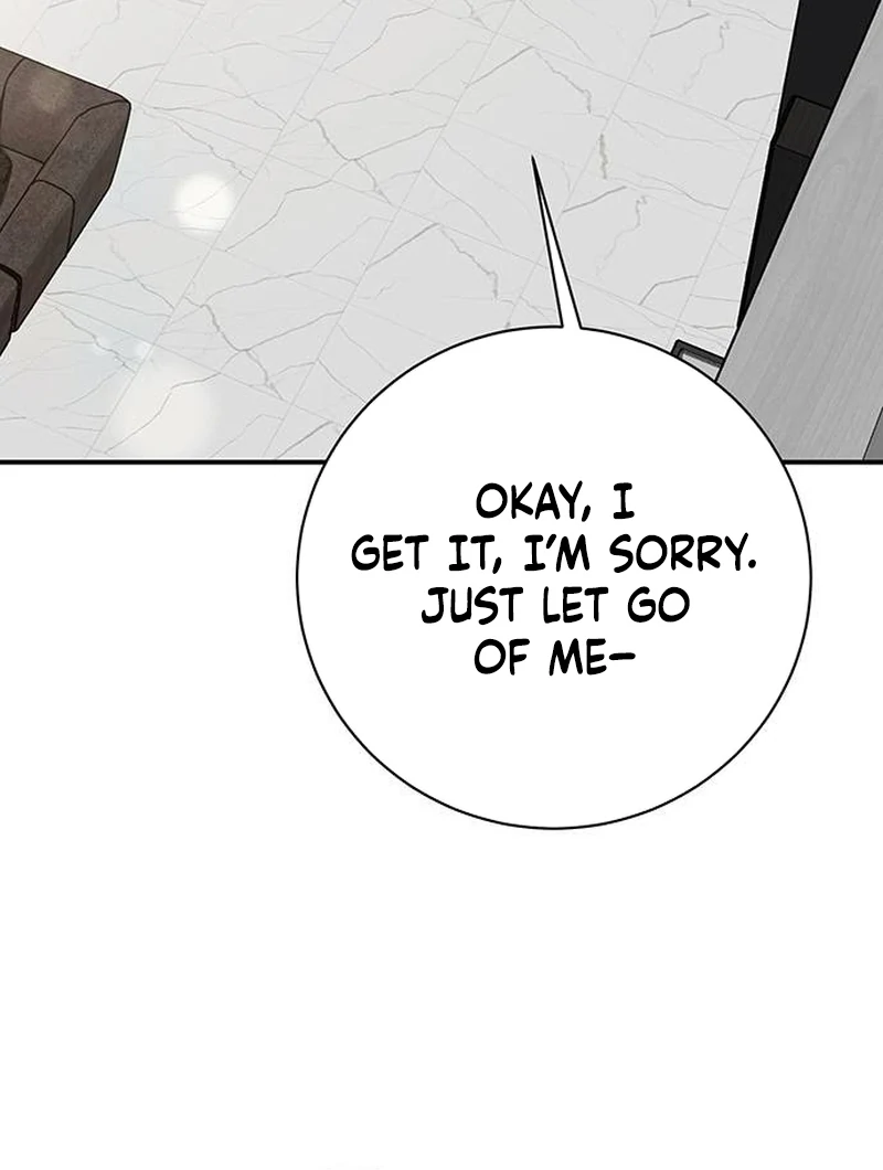 Ugly Wife Chapter 9 - Page 84