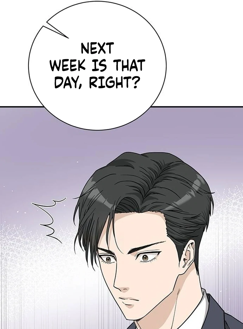 Ugly Wife Chapter 9 - Page 85