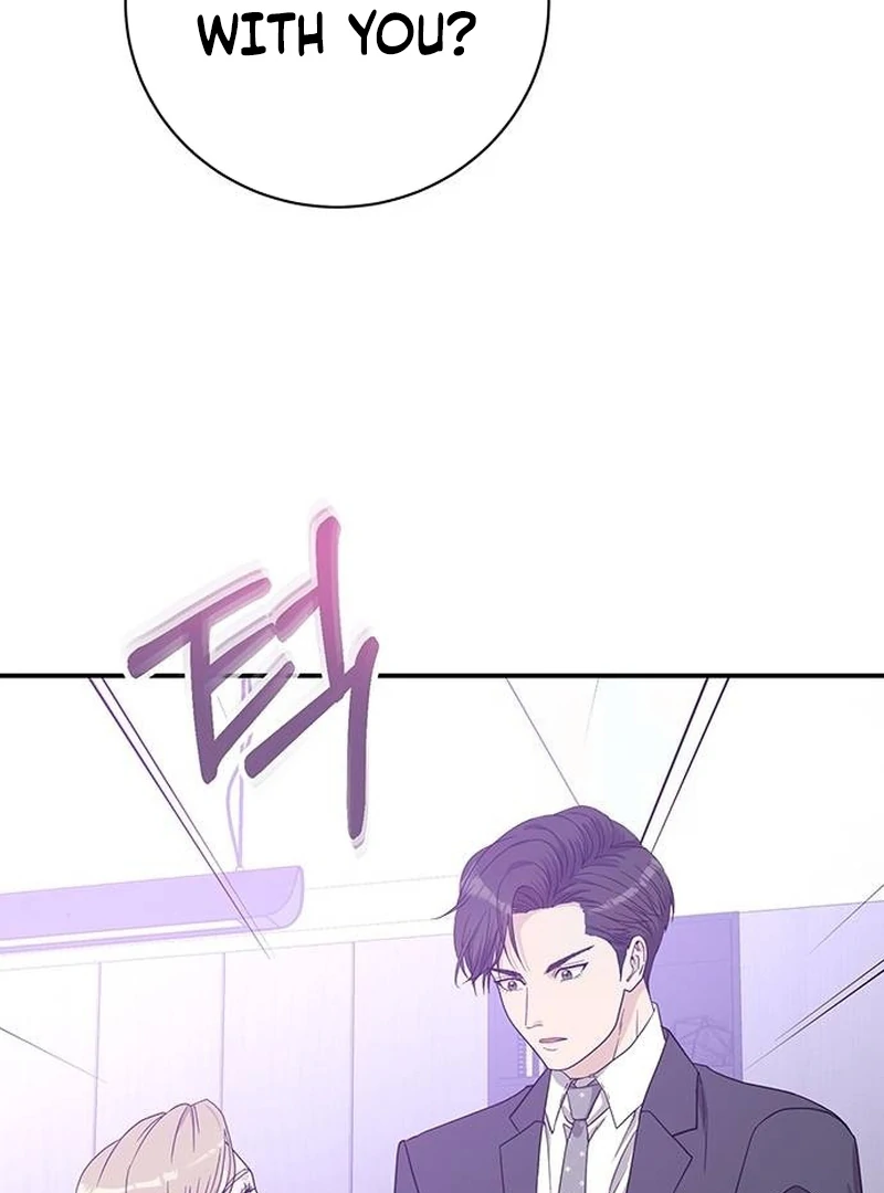 Ugly Wife Chapter 9 - Page 88